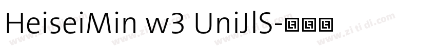 HeiseiMin w3 UniJlS字体转换